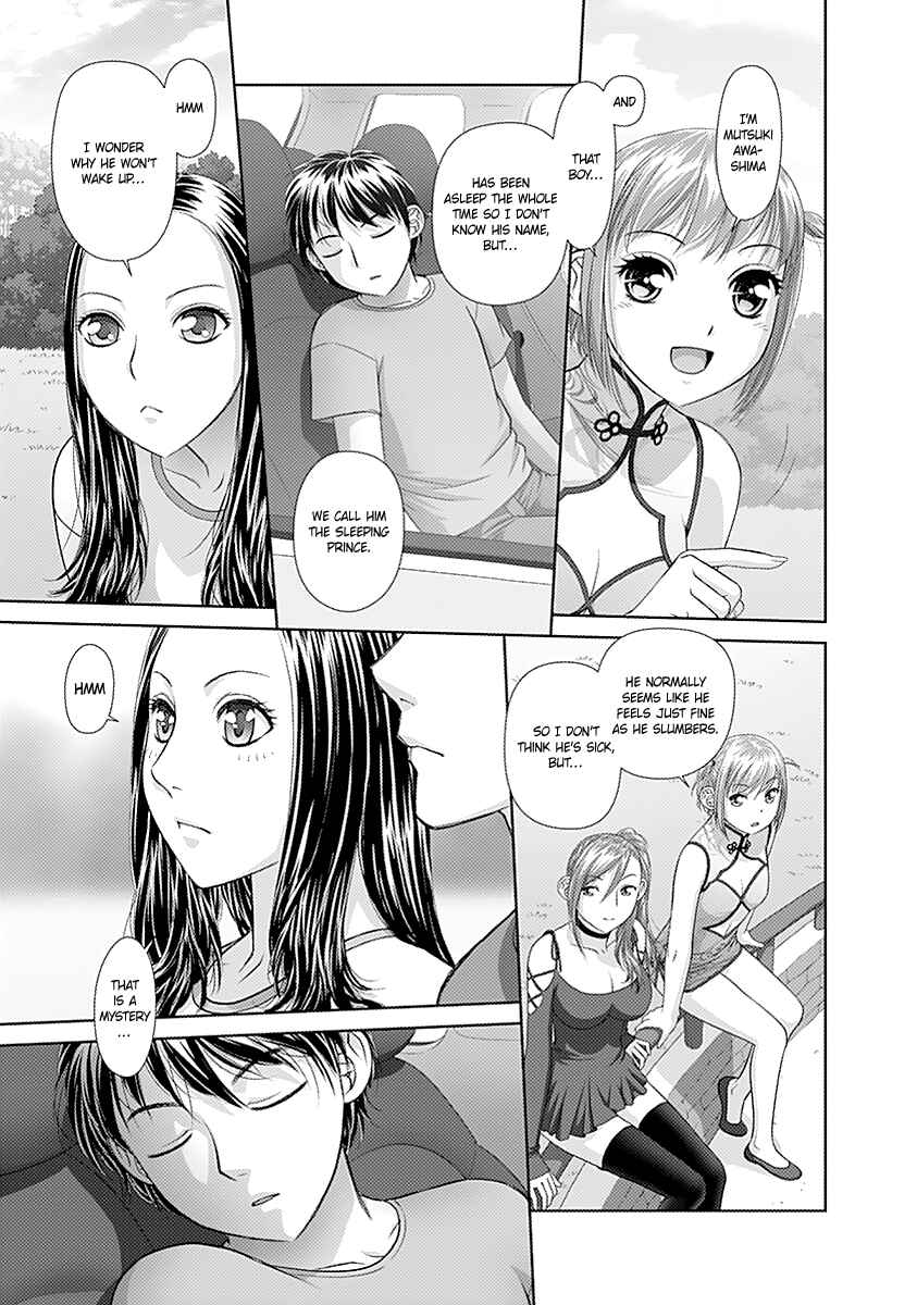 Page 5 Chapter 37 Recently this World Became Mine Only......