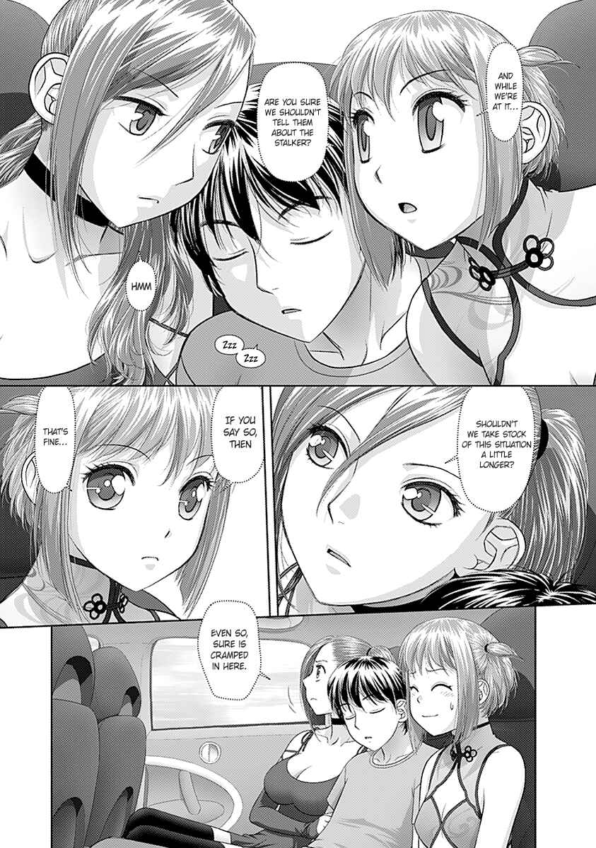 Page 9 Chapter 37 Recently this World Became Mine Only......