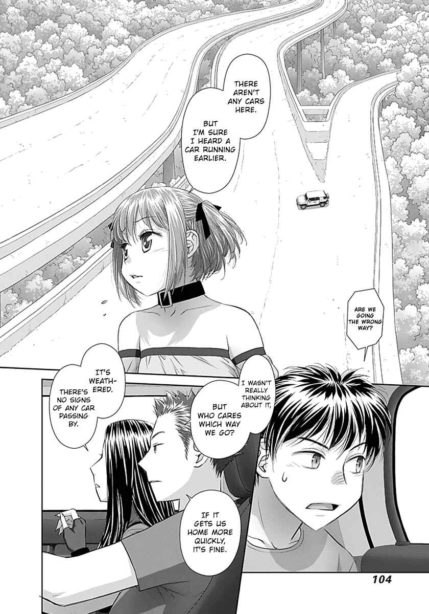Page 8 Chapter 73 Recently this World Became Mine Only......