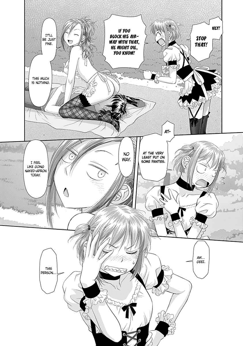 Page 11 Chapter 27 Recently this World Became Mine Only......