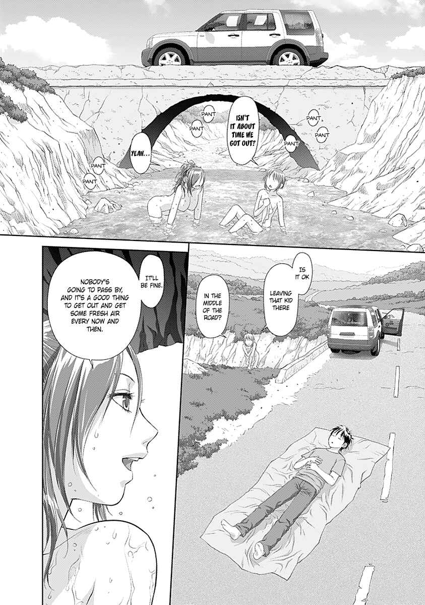 Page 5 Chapter 27 Recently this World Became Mine Only......