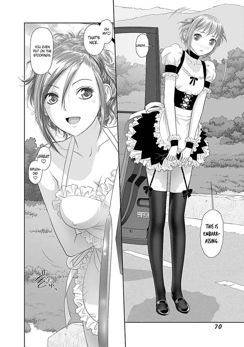 Page 7 Chapter 27 Recently this World Became Mine Only......