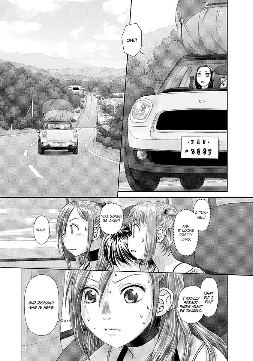 Page 5 Chapter 47 Recently this World Became Mine Only......