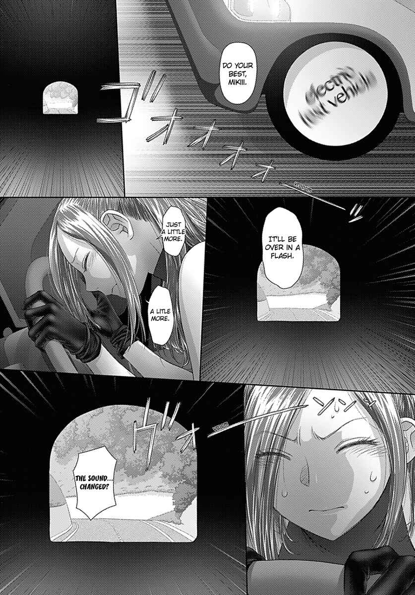 Page 9 Chapter 18 Recently this World Became Mine Only......