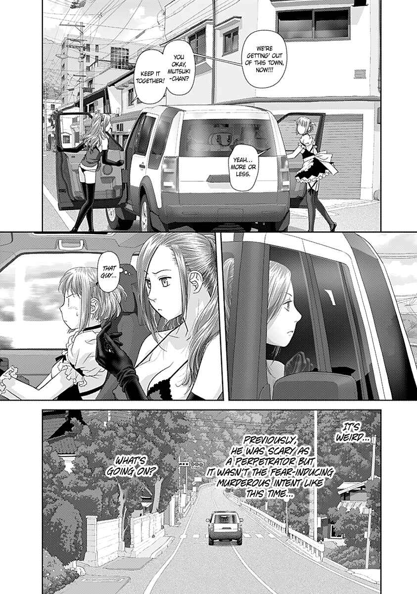 Page 11 Chapter 32 Recently this World Became Mine Only......