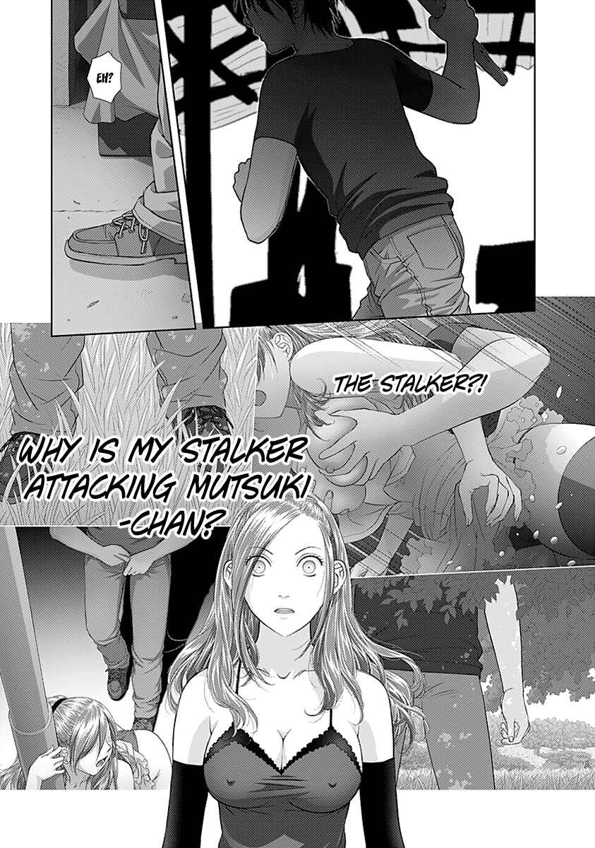 Page 8 Chapter 32 Recently this World Became Mine Only......