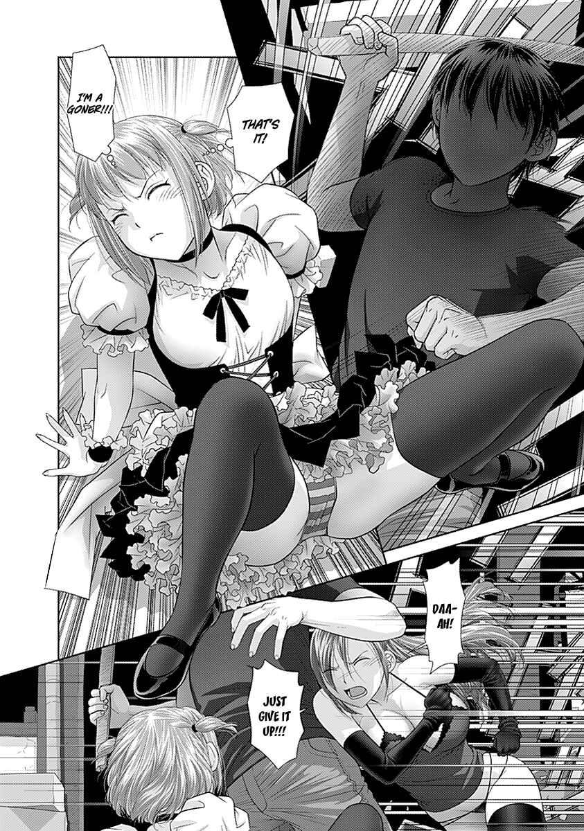 Page 9 Chapter 32 Recently this World Became Mine Only......