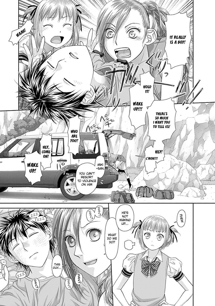 Page 10 Chapter 25 Recently this World Became Mine Only......