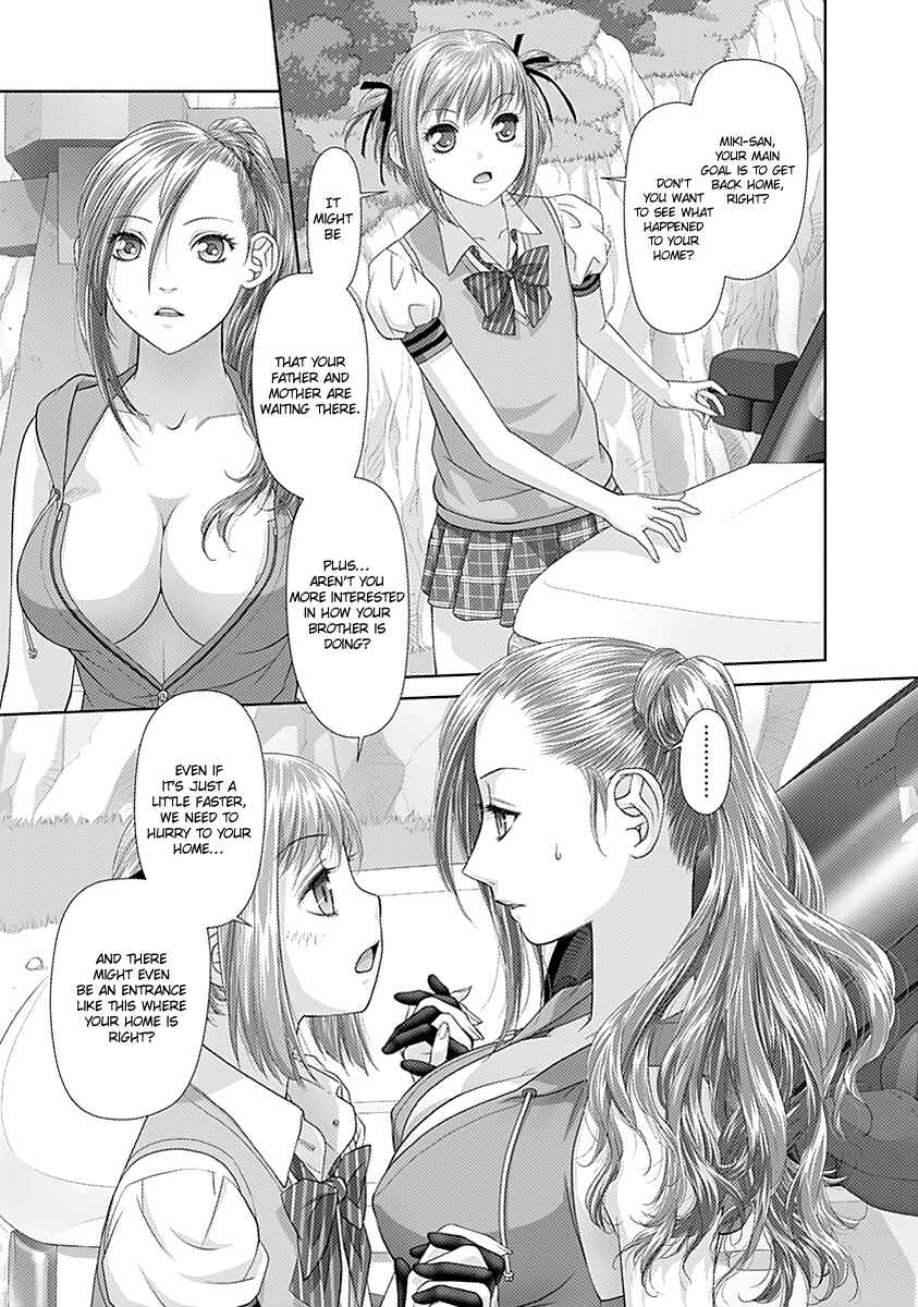 Page 6 Chapter 25 Recently this World Became Mine Only......