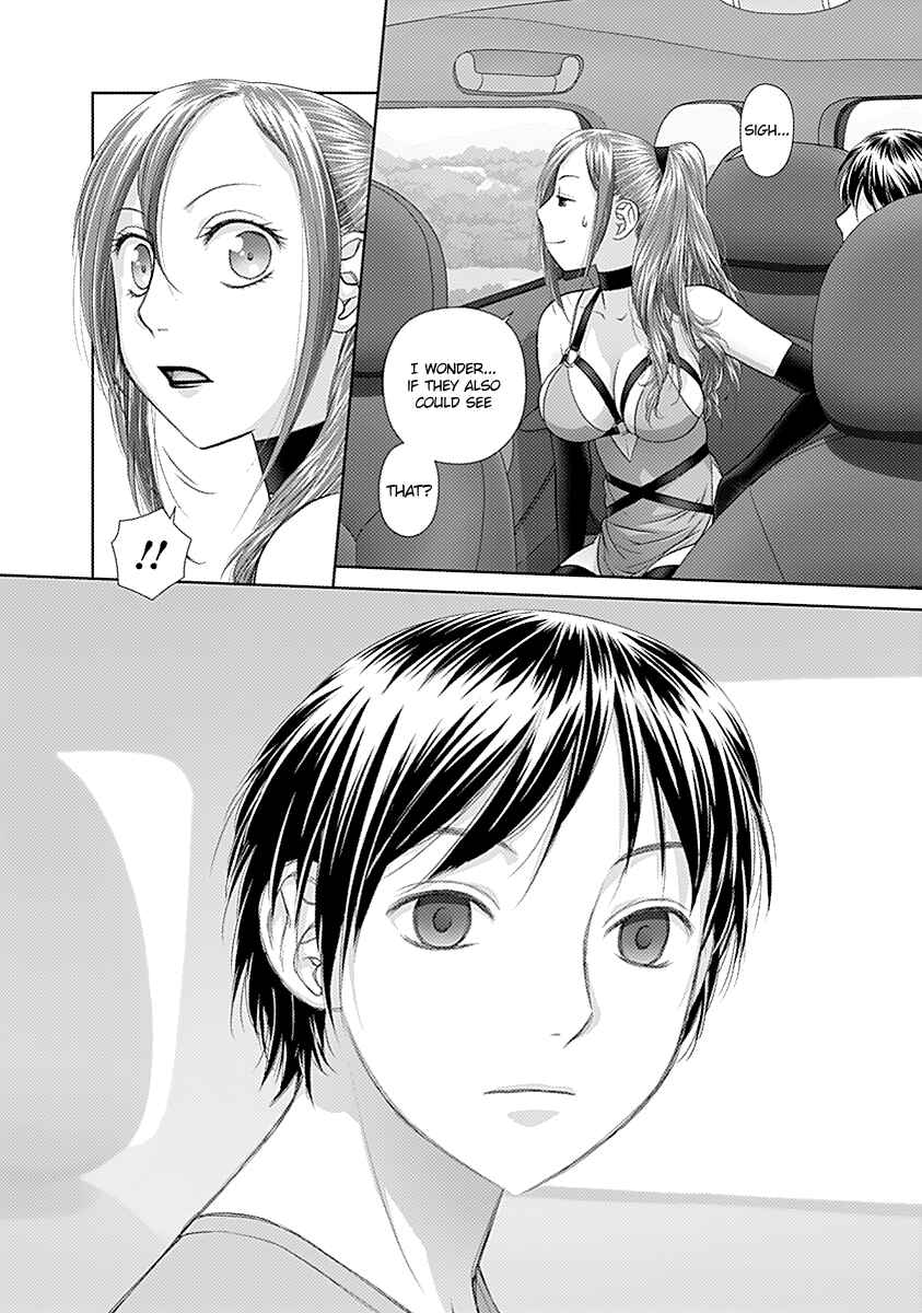 Page 10 Chapter 45 Recently this World Became Mine Only......