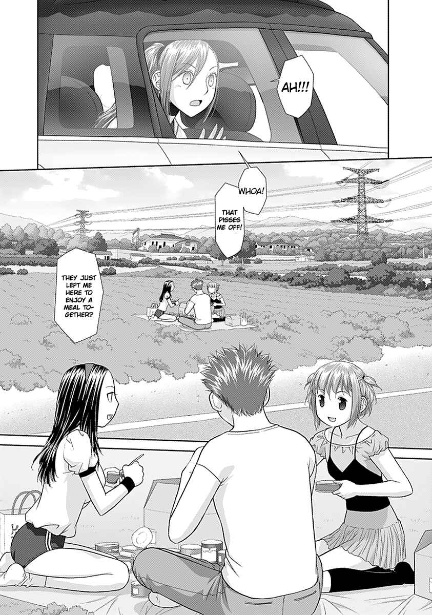 Page 9 Chapter 45 Recently this World Became Mine Only......