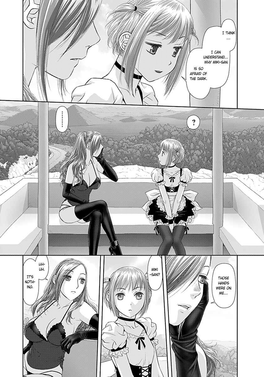 Page 6 Chapter 33 Recently this World Became Mine Only......