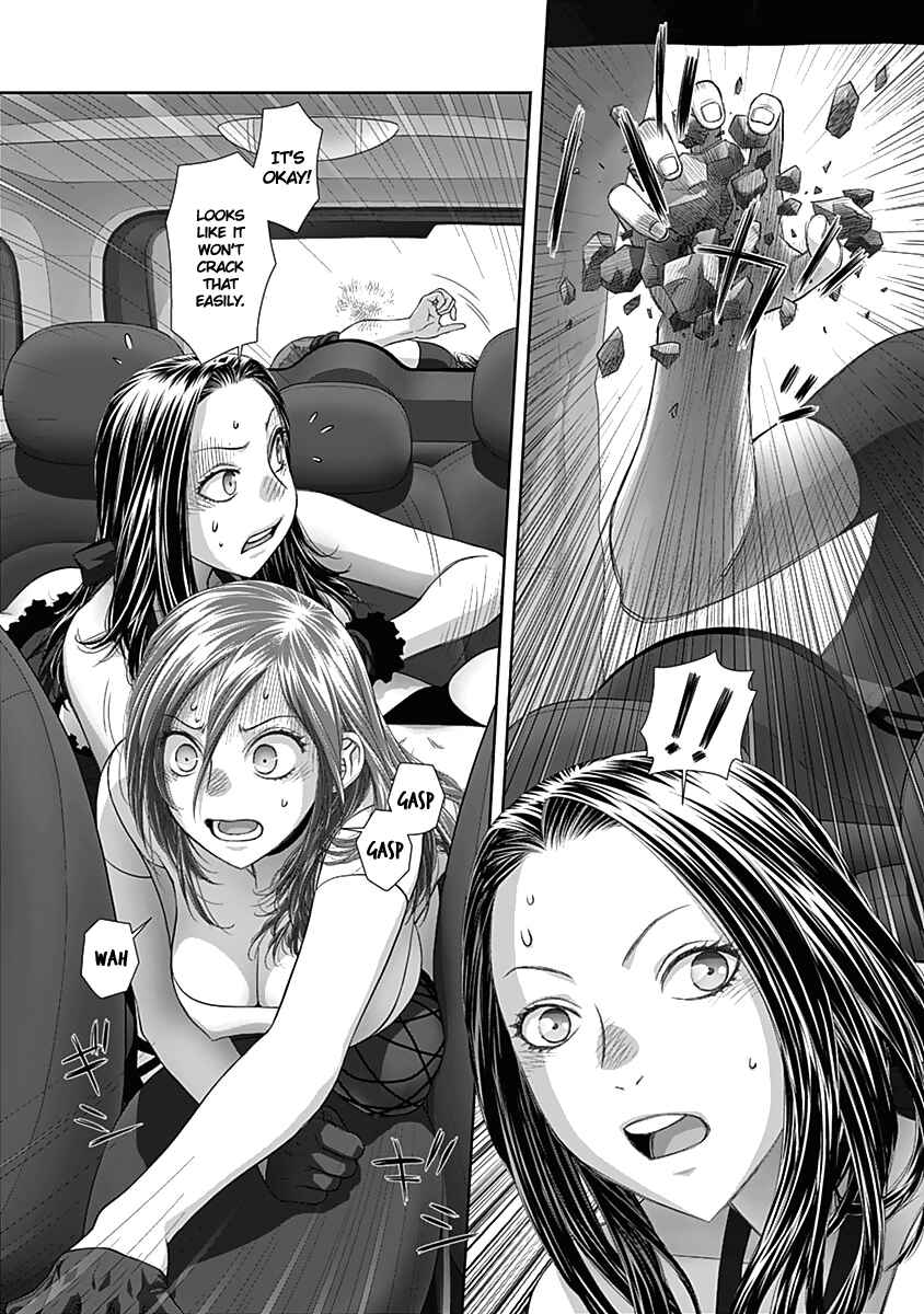 Page 3 Chapter 58 Recently this World Became Mine Only......