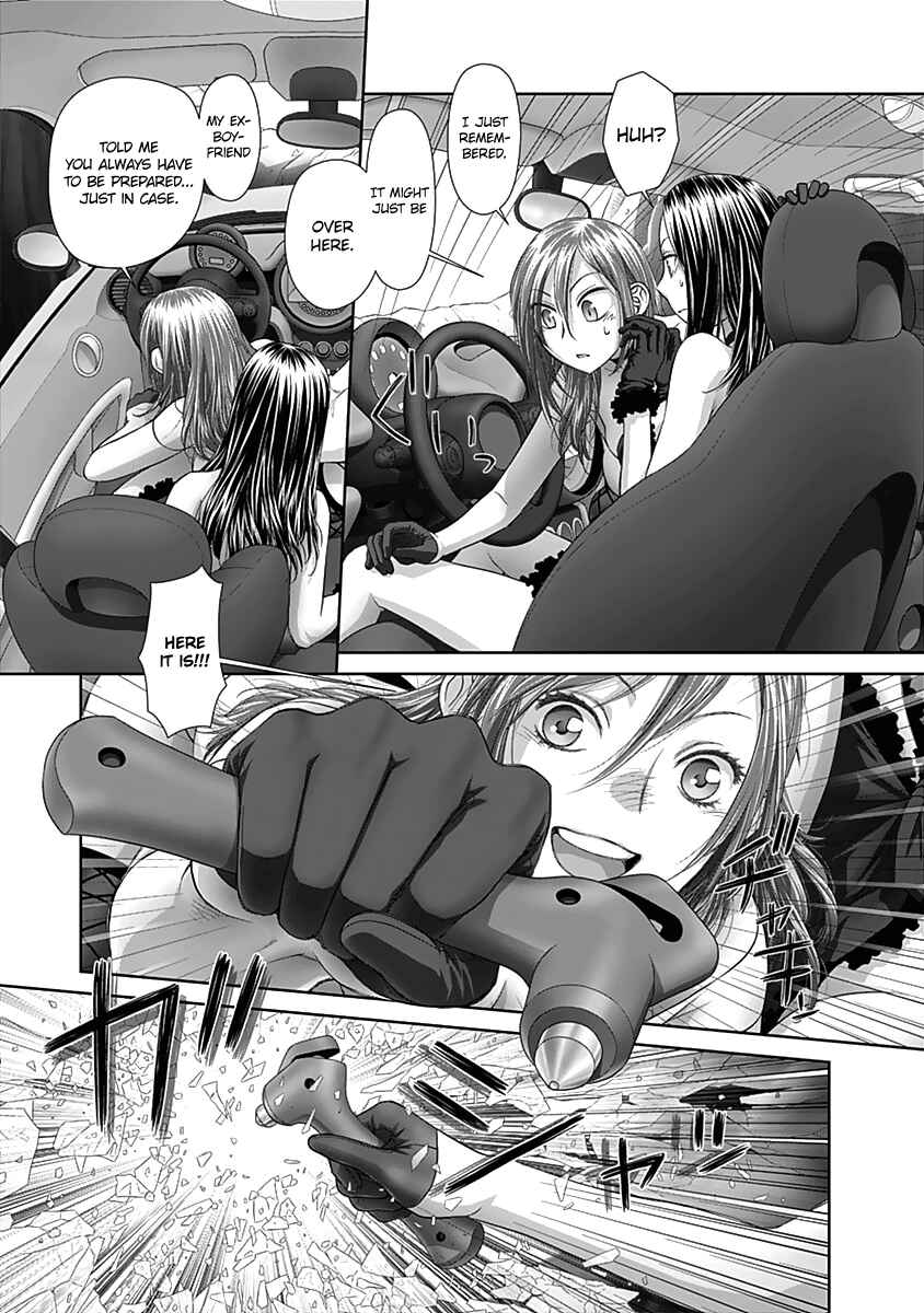 Page 8 Chapter 58 Recently this World Became Mine Only......