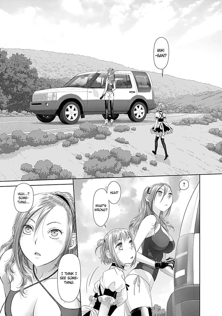 Page 6 Chapter 28 Recently this World Became Mine Only......