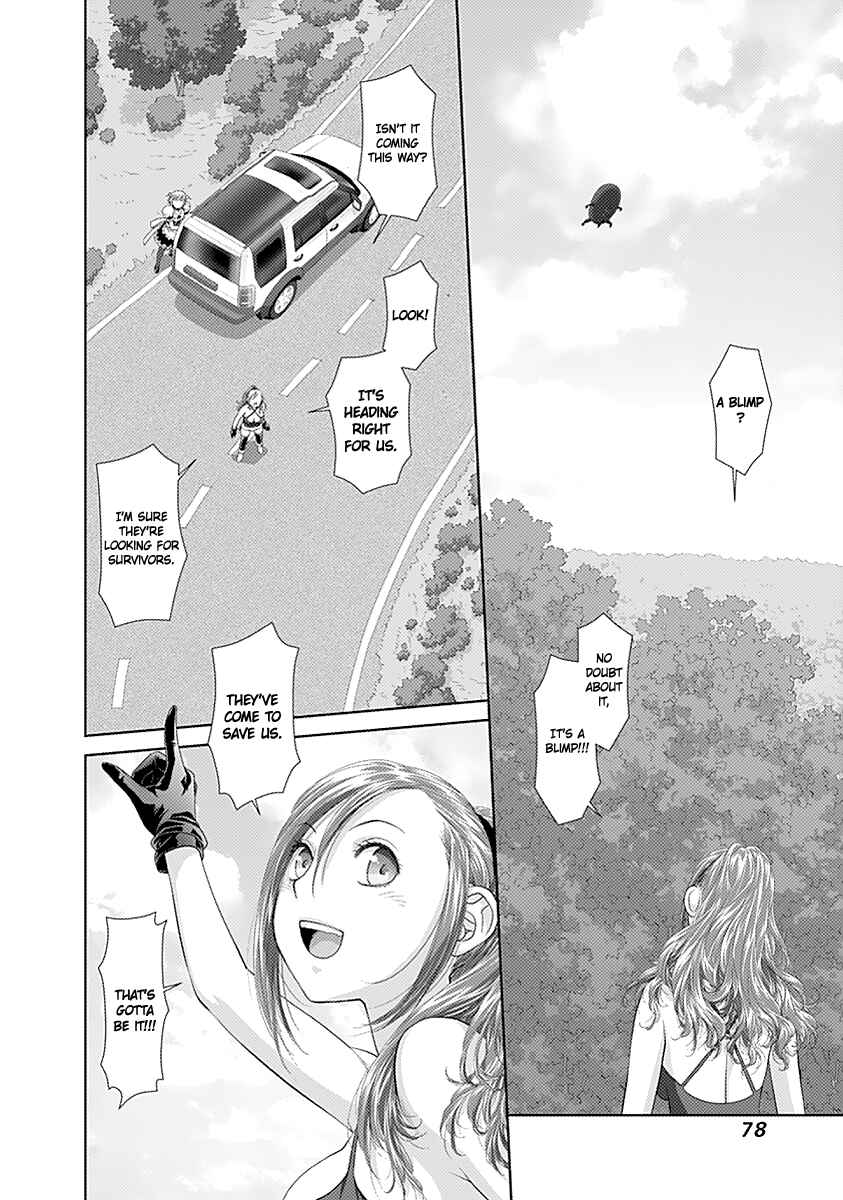 Page 7 Chapter 28 Recently this World Became Mine Only......