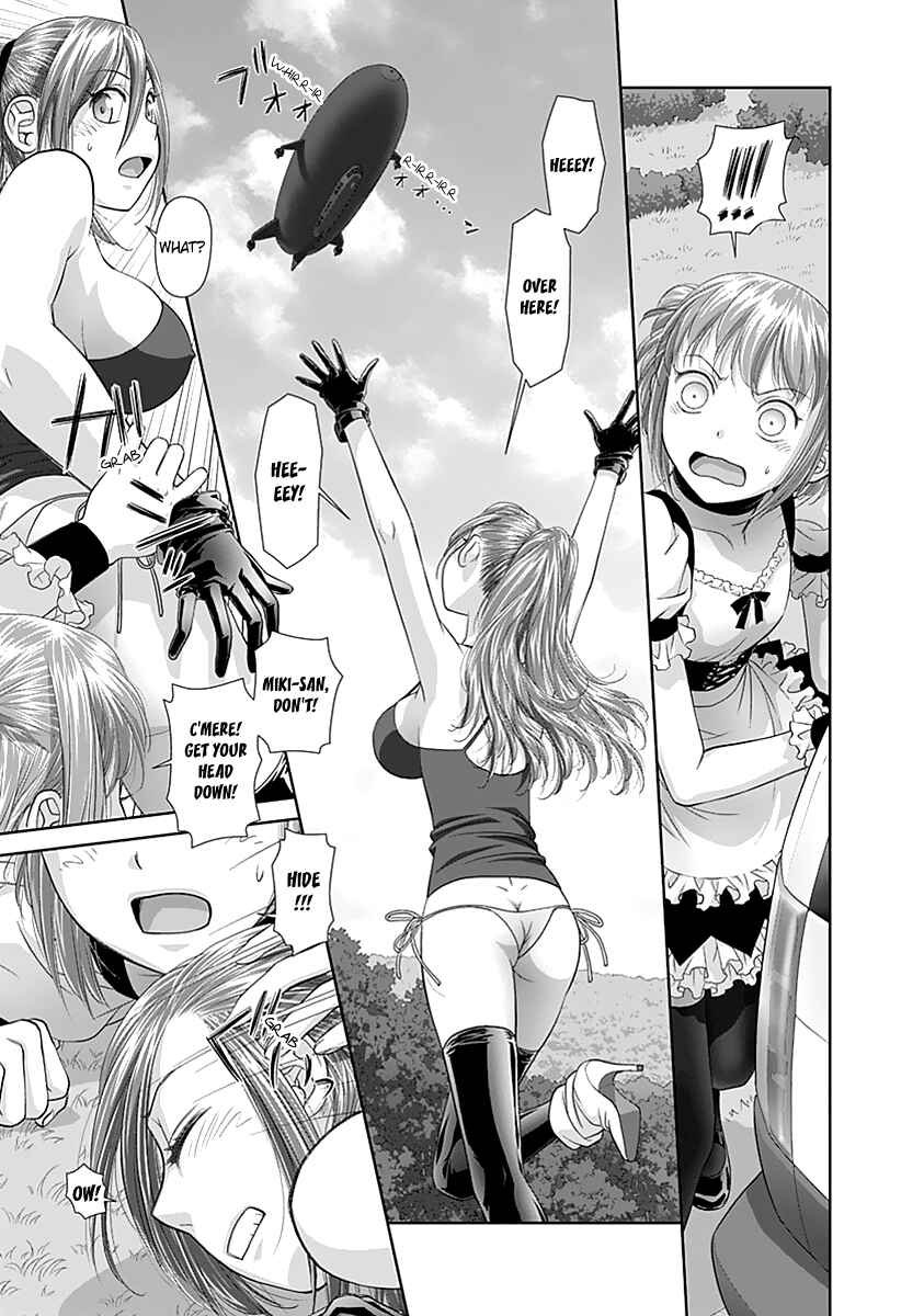 Page 8 Chapter 28 Recently this World Became Mine Only......