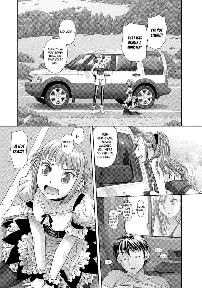 Page 10 Chapter 29 Recently this World Became Mine Only......