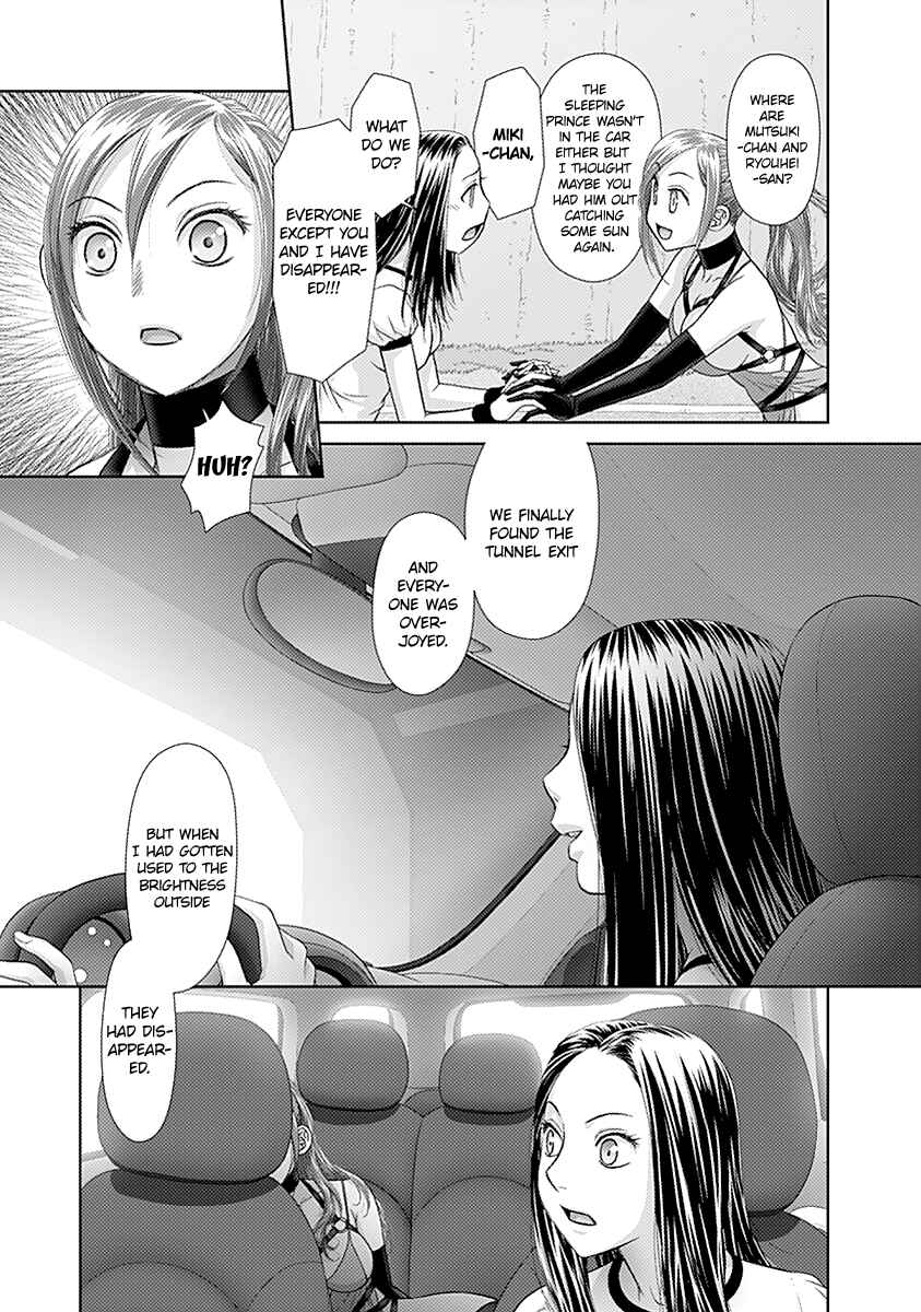 Page 9 Chapter 49 Recently this World Became Mine Only......