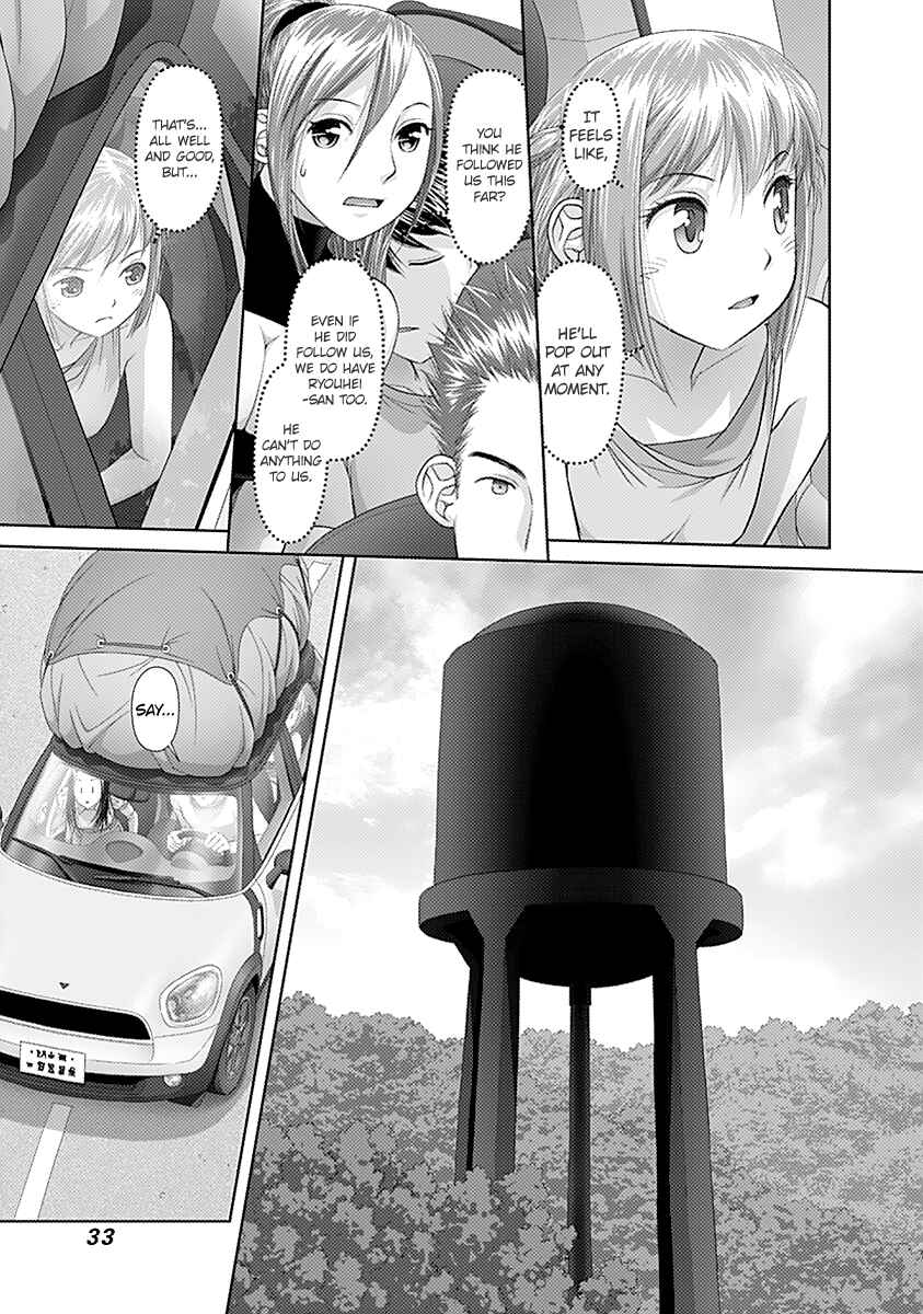 Page 5 Chapter 43 Recently this World Became Mine Only......