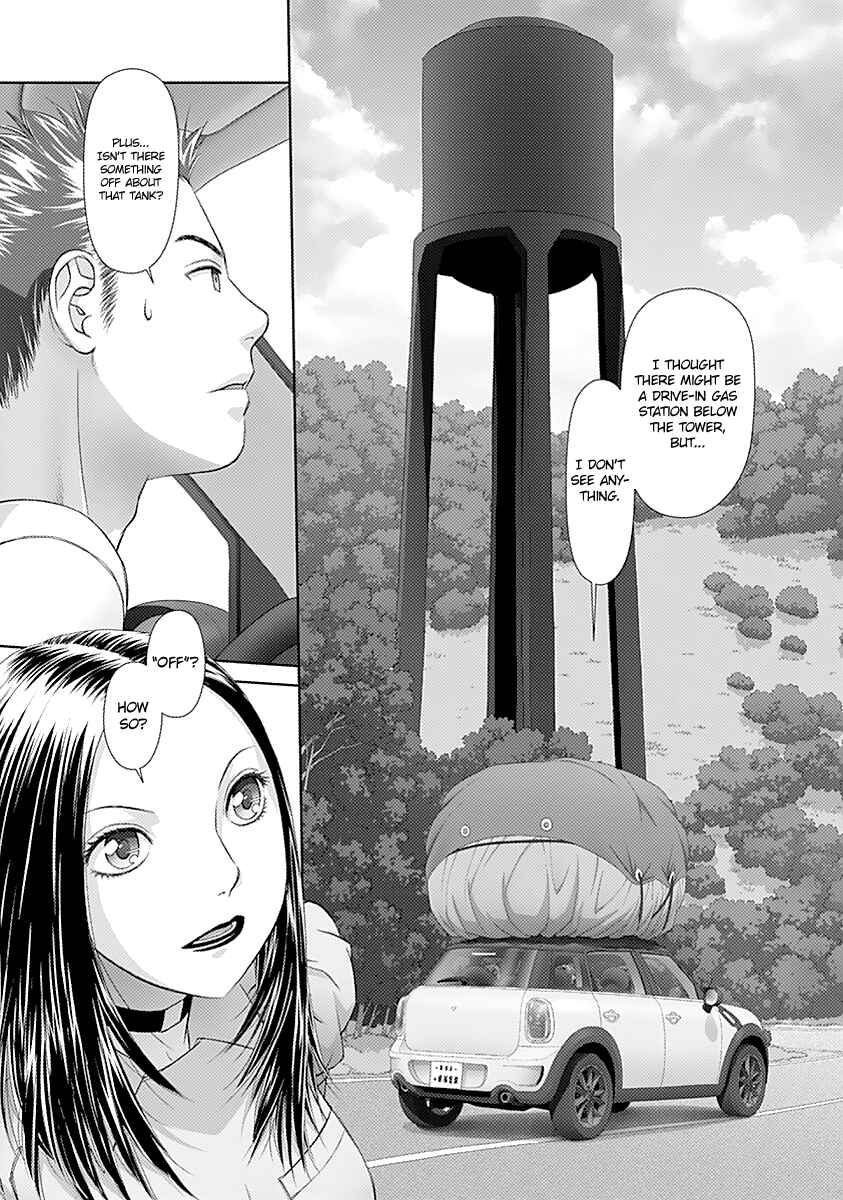 Page 6 Chapter 43 Recently this World Became Mine Only......