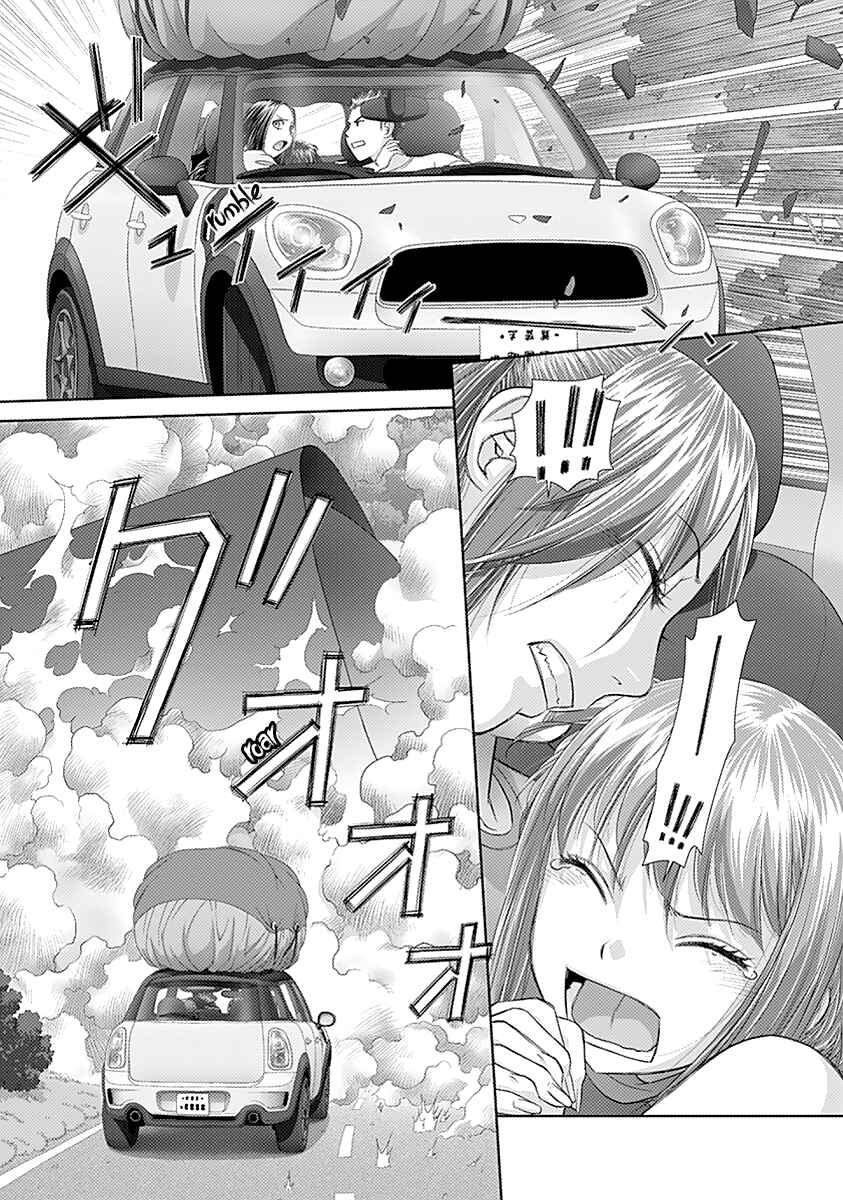 Page 9 Chapter 43 Recently this World Became Mine Only......