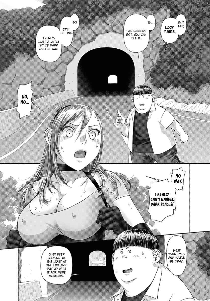 Page 7 Chapter 17 Recently this World Became Mine Only......
