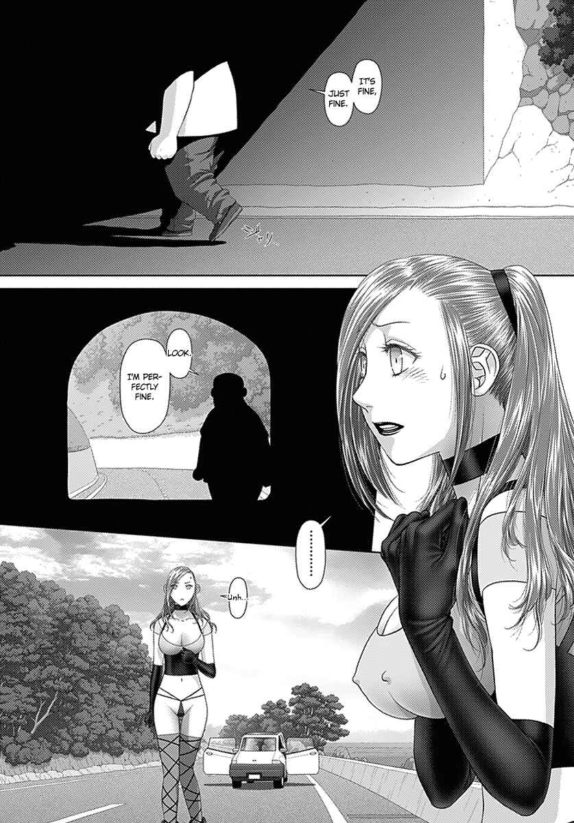 Page 9 Chapter 17 Recently this World Became Mine Only......