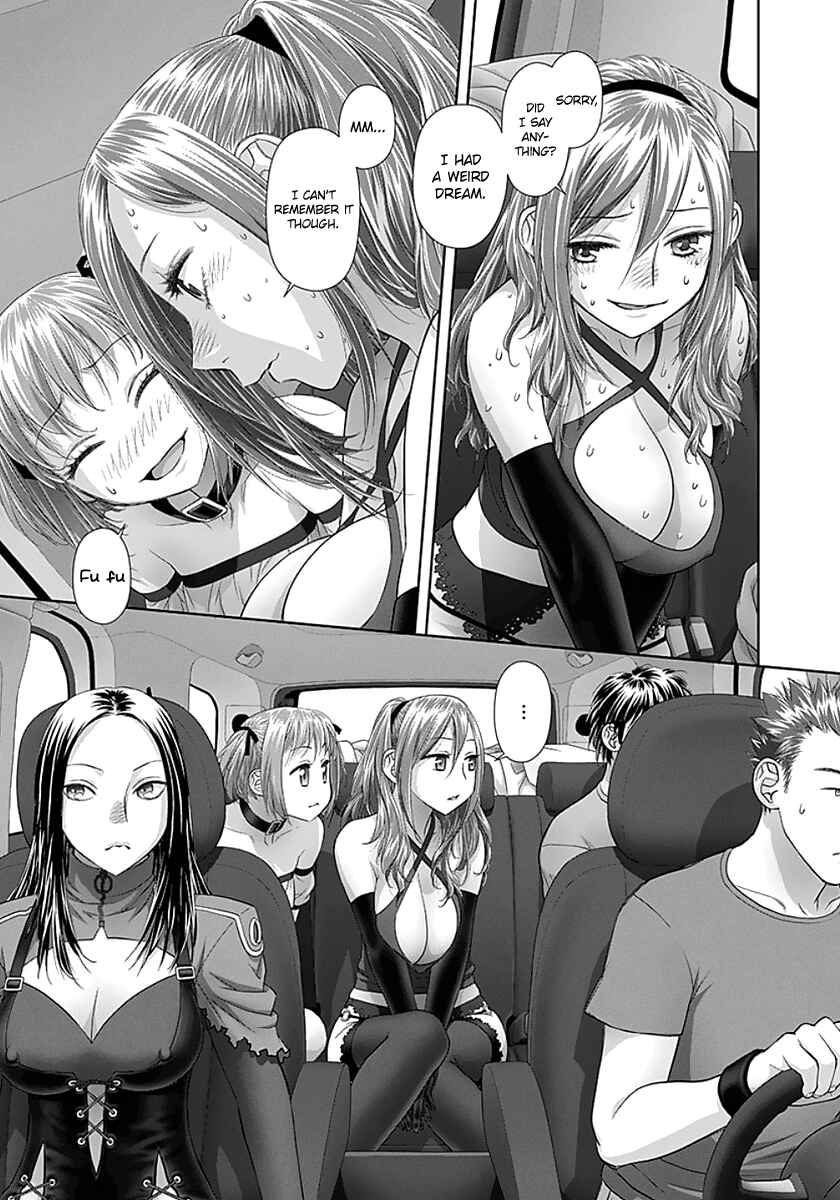 Page 7 Chapter 72 Recently this World Became Mine Only......