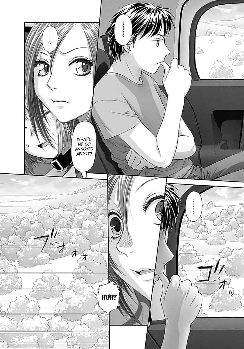 Page 8 Chapter 72 Recently this World Became Mine Only......