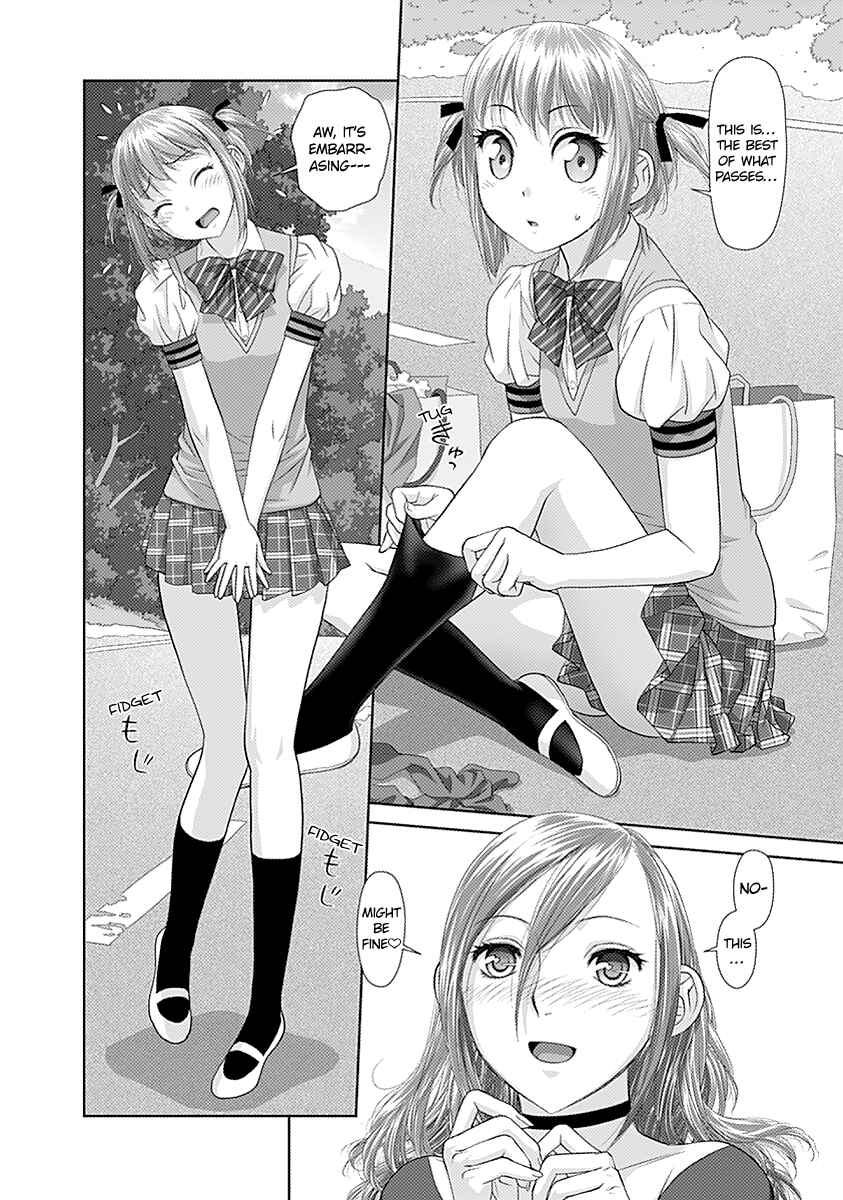Page 11 Chapter 21 Recently this World Became Mine Only......