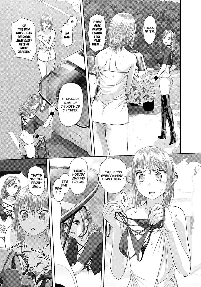 Page 8 Chapter 21 Recently this World Became Mine Only......