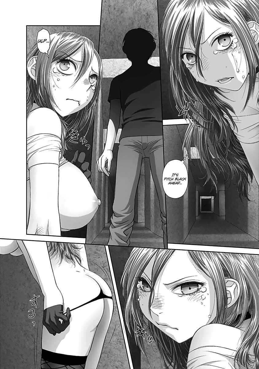 Page 5 Chapter 60 Recently this World Became Mine Only......