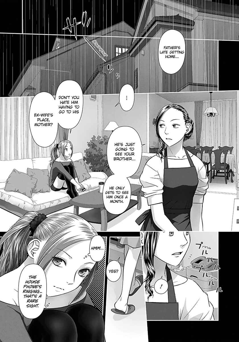 Page 4 Chapter 82 Recently this World Became Mine Only......
