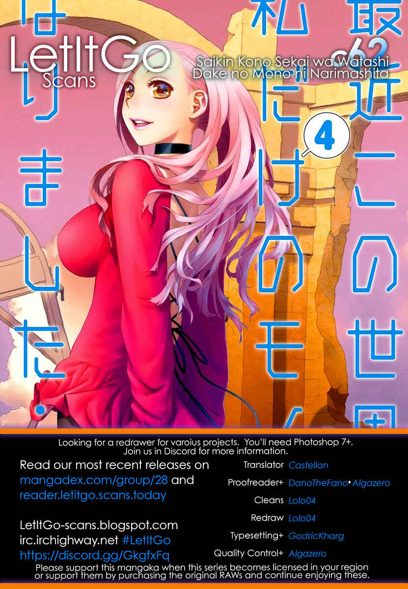 Page 1 Chapter 62 Recently this World Became Mine Only......