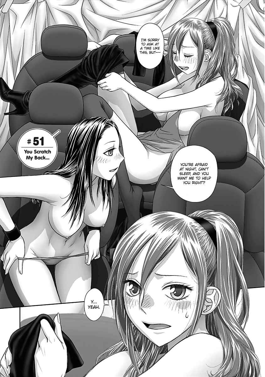 Page 2 Chapter 51 Recently this World Became Mine Only......