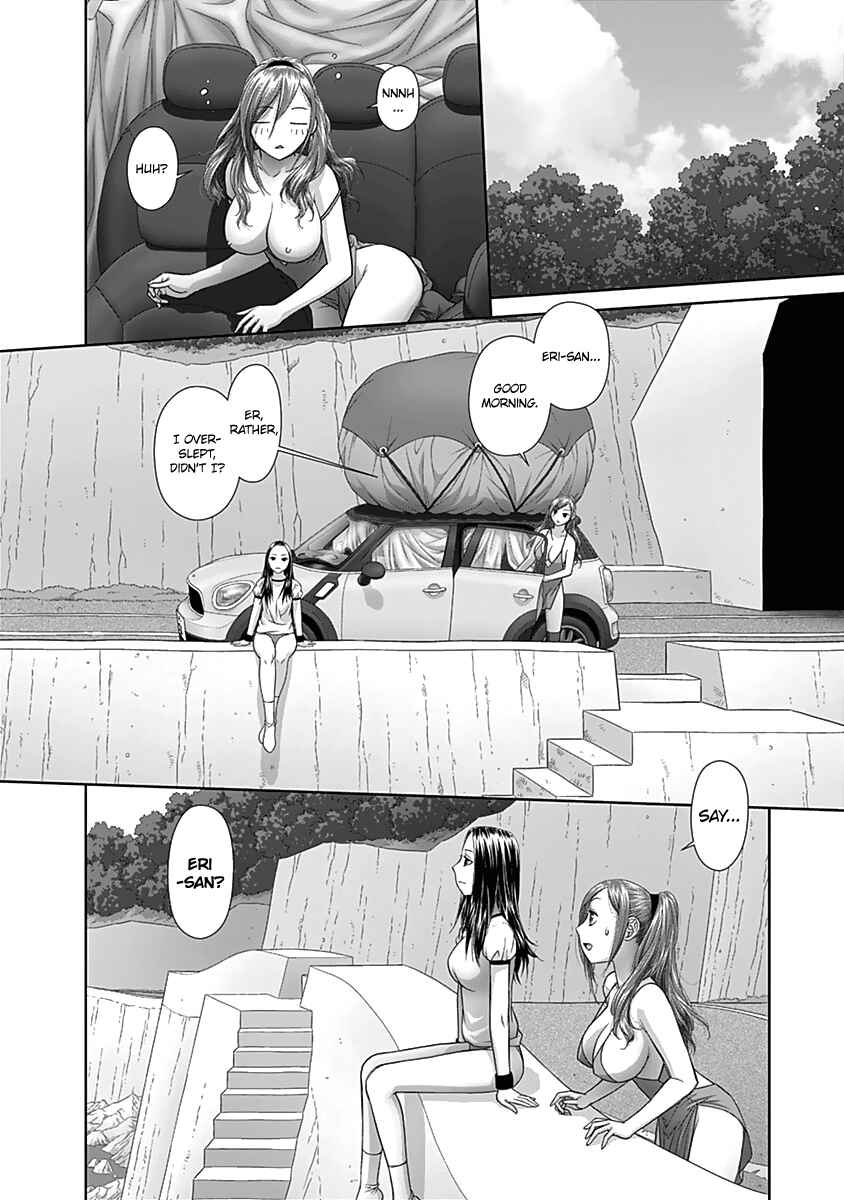 Page 7 Chapter 51 Recently this World Became Mine Only......