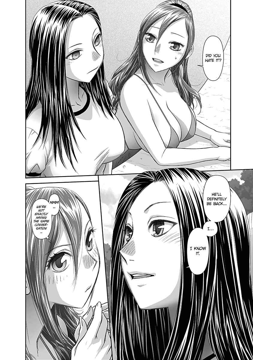 Page 9 Chapter 51 Recently this World Became Mine Only......