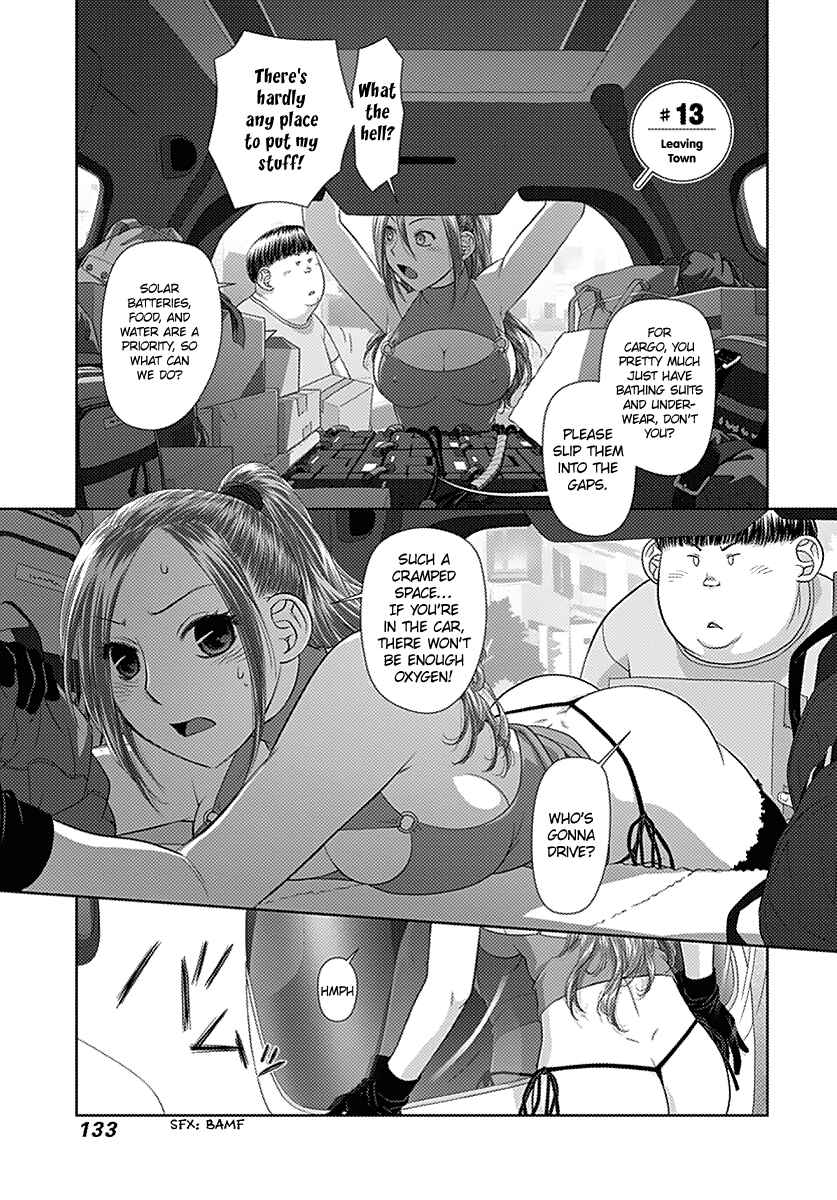 Page 3 Chapter 13 Recently this World Became Mine Only......