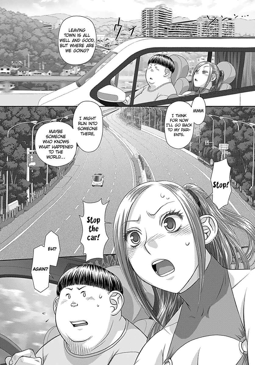 Page 8 Chapter 13 Recently this World Became Mine Only......