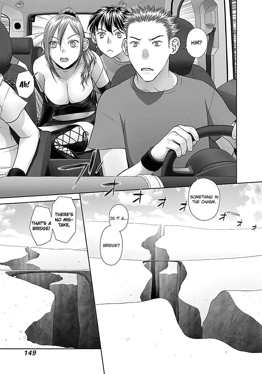 Page 5 Chapter 79 Recently this World Became Mine Only......