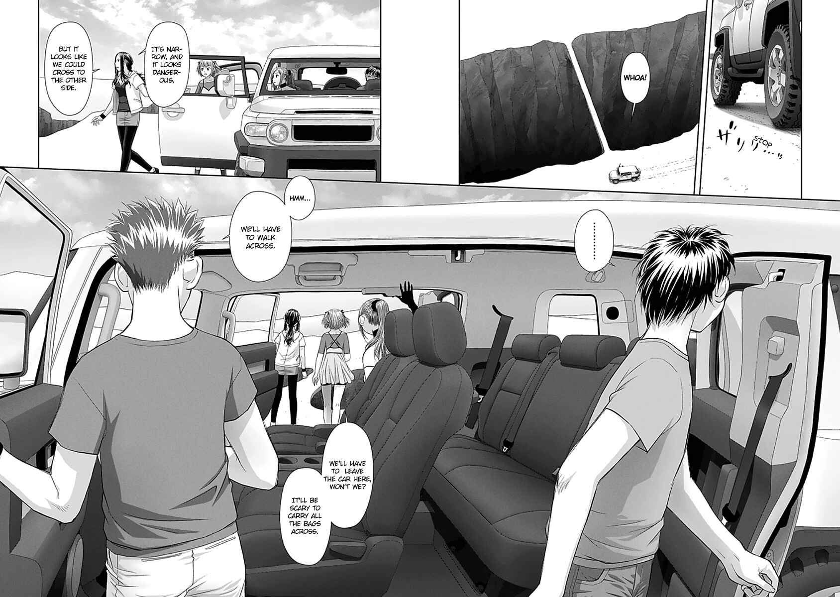 Page 6 Chapter 79 Recently this World Became Mine Only......