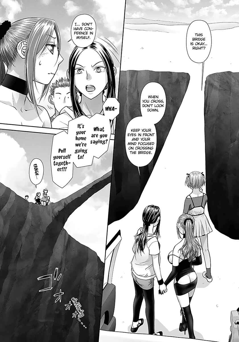 Page 7 Chapter 79 Recently this World Became Mine Only......