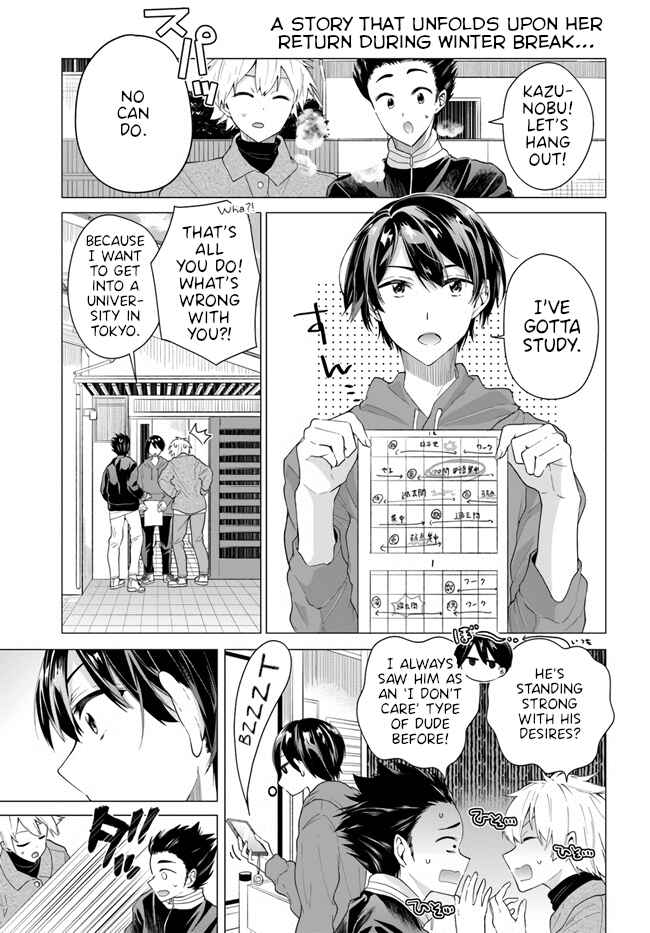 Page 1 Chapter Unknown_5a2d Let Me Hear The Voice Of Your Heart