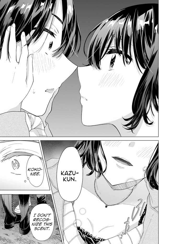 Page 15 Chapter Unknown_5a2d Let Me Hear The Voice Of Your Heart