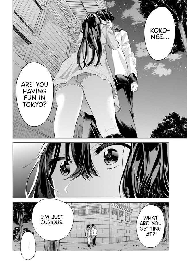 Page 16 Chapter Unknown_5a2d Let Me Hear The Voice Of Your Heart