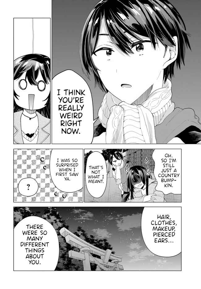 Page 22 Chapter Unknown_5a2d Let Me Hear The Voice Of Your Heart