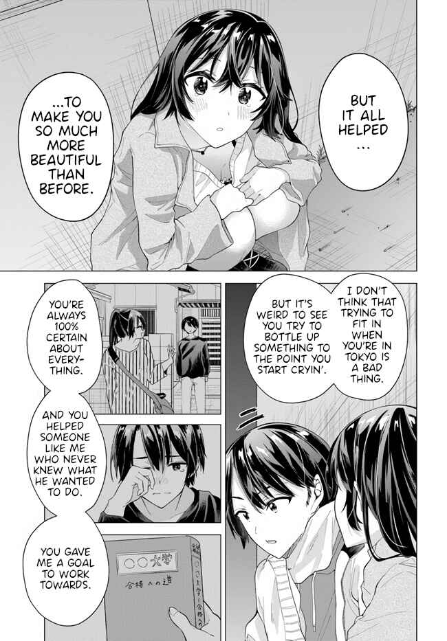 Page 23 Chapter Unknown_5a2d Let Me Hear The Voice Of Your Heart