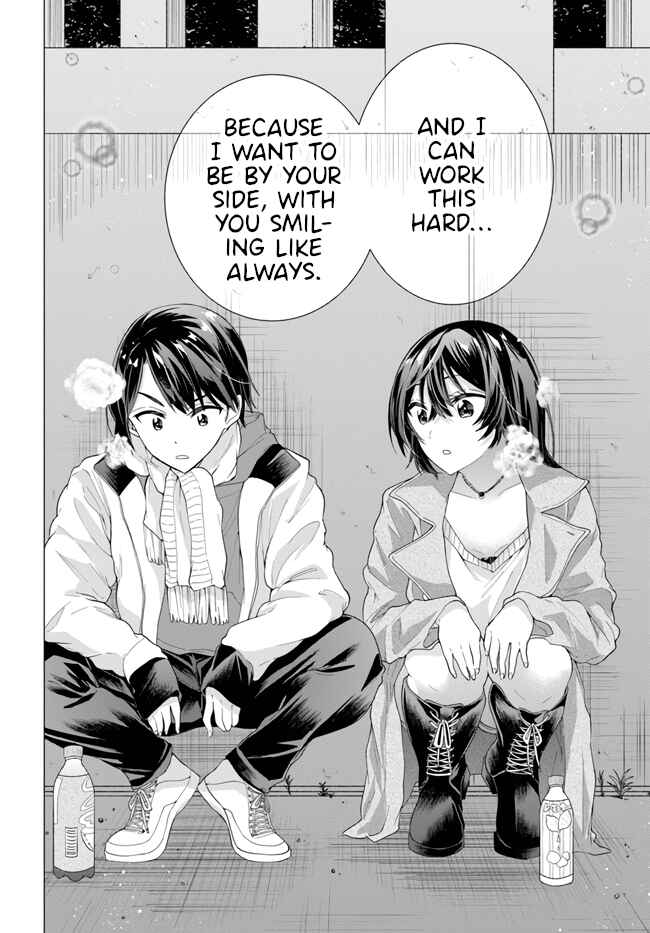 Page 24 Chapter Unknown_5a2d Let Me Hear The Voice Of Your Heart