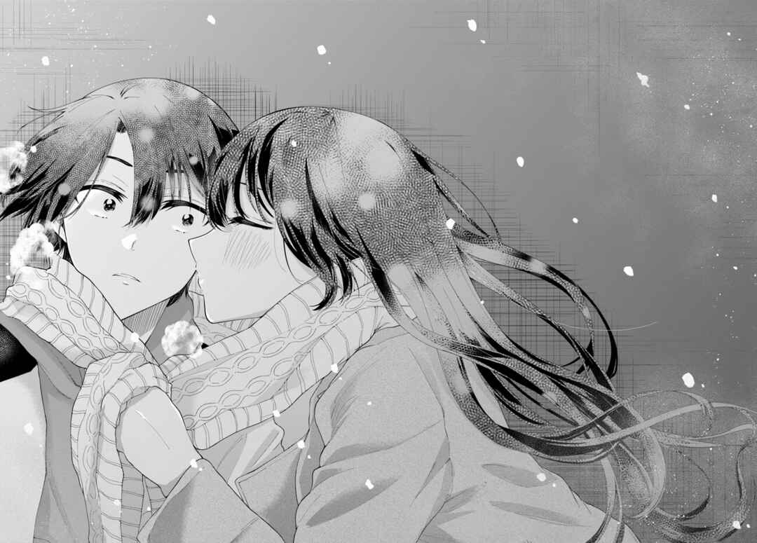 Page 26 Chapter Unknown_5a2d Let Me Hear The Voice Of Your Heart